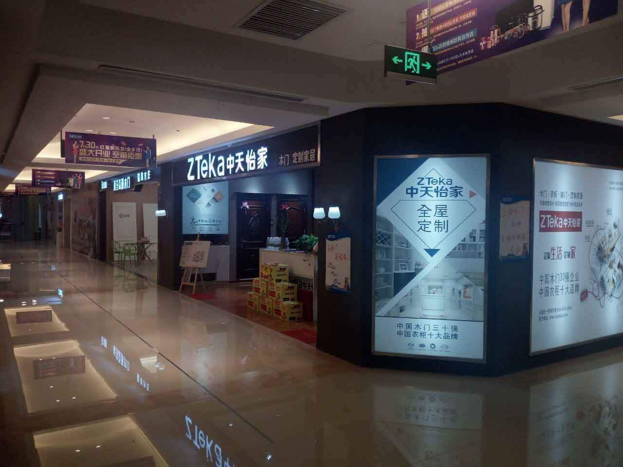 QQ图片20160808083252.jpg QQ图片20160808083252.jpg